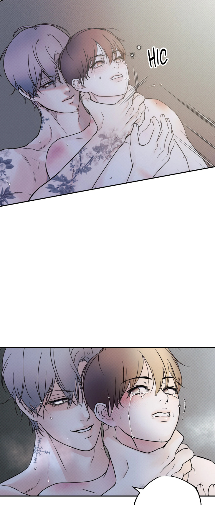 Borderline-By-Danrim-Uncensored-Eng page 8