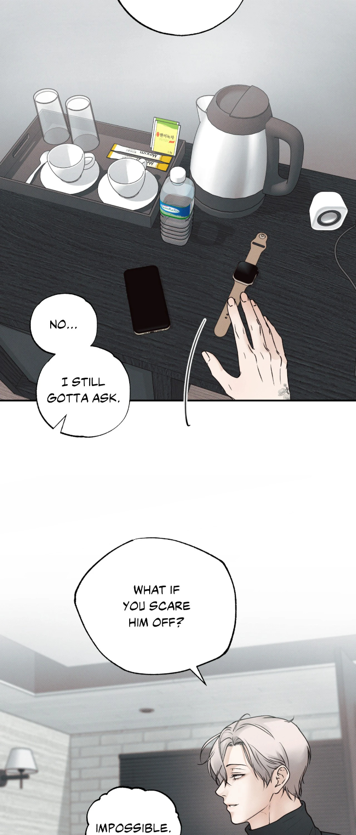 Borderline-By-Danrim-Uncensored-Eng page 25