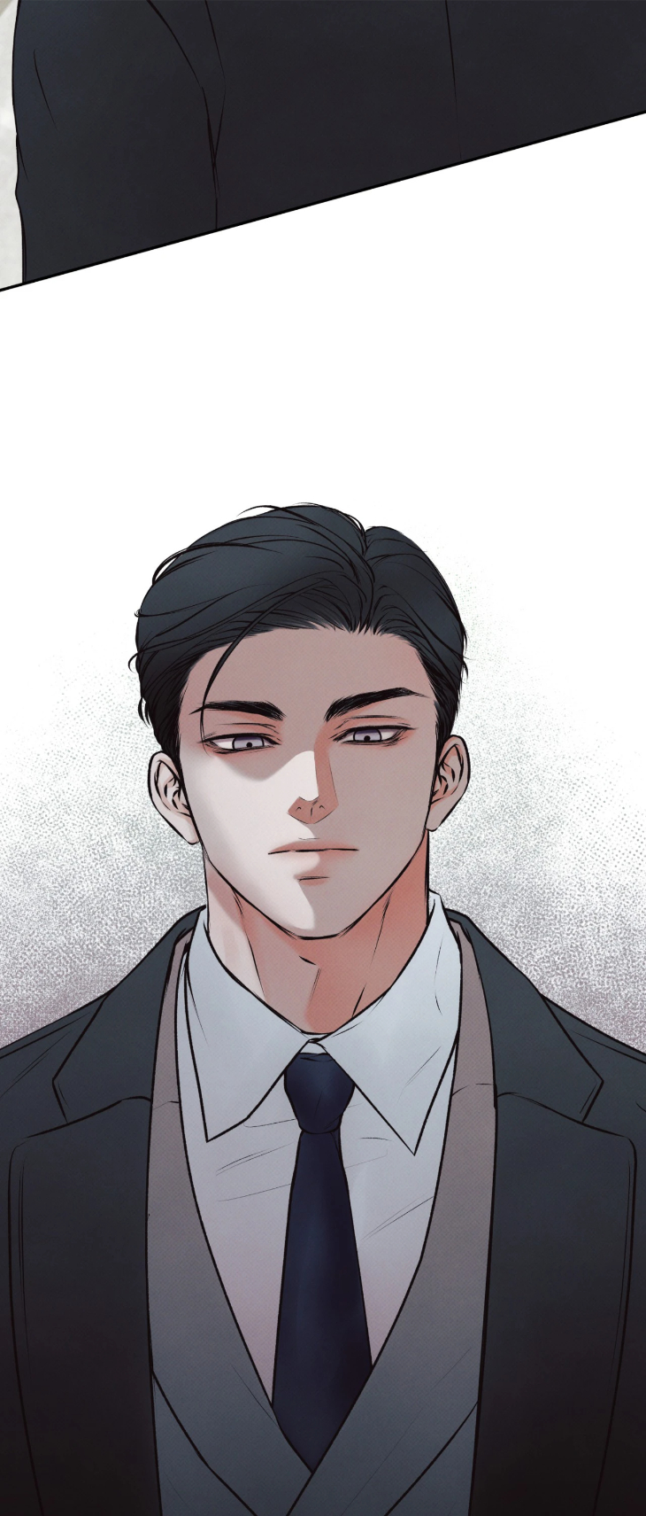 Borderline-By-Danrim-Uncensored-Eng page 23