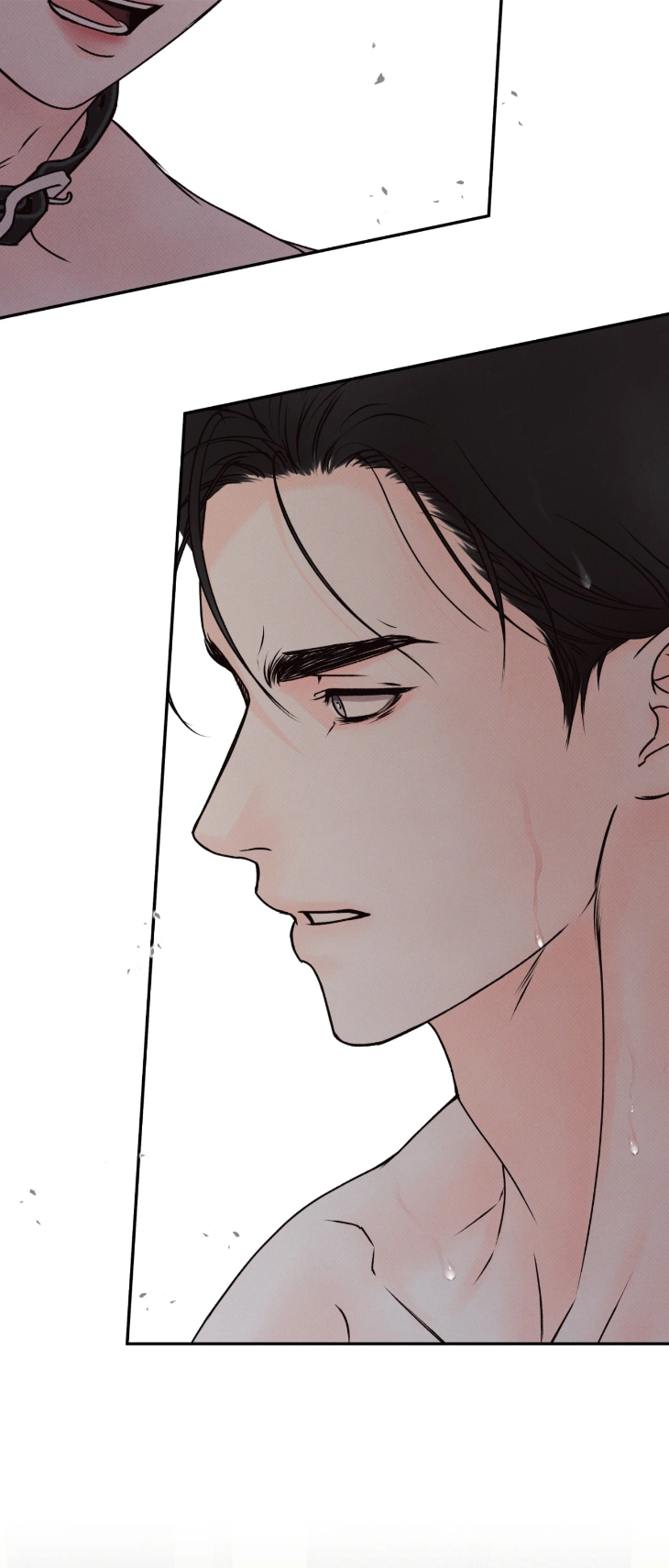Borderline-By-Danrim-Uncensored-Eng page 57