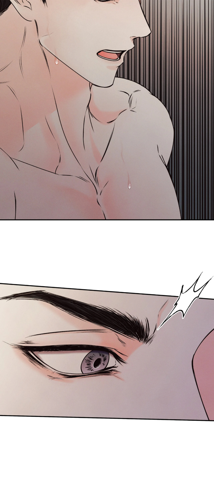 Borderline-By-Danrim-Uncensored-Eng page 3