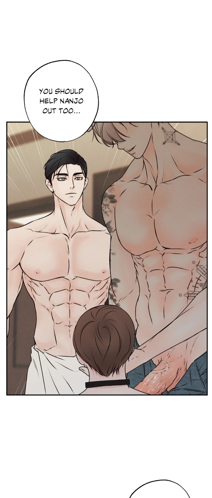 Borderline-By-Danrim-Uncensored-Eng page 11