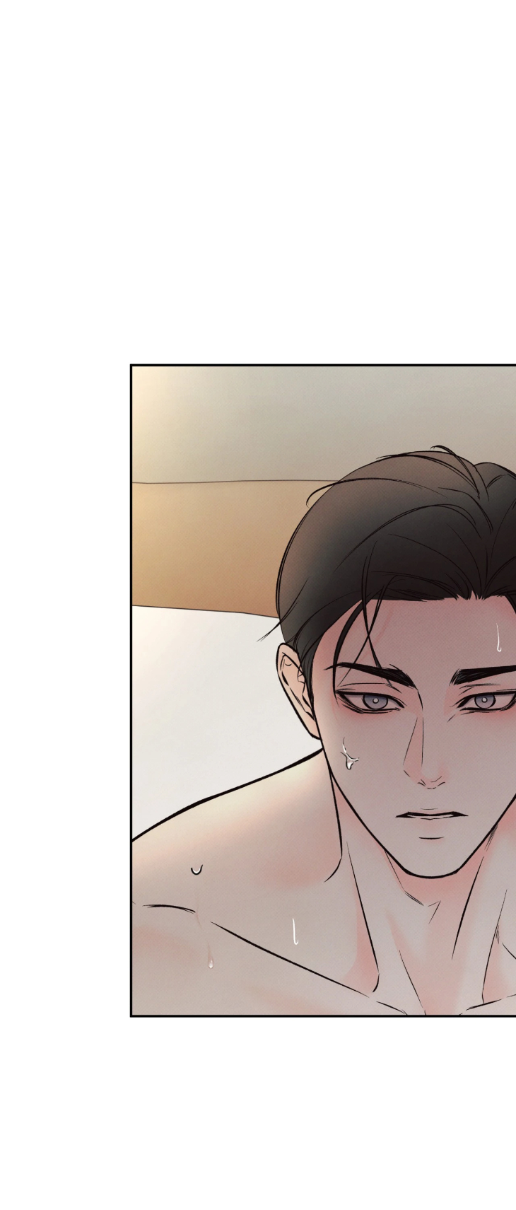 Borderline-By-Danrim-Uncensored-Eng chapter_005 thumbnail