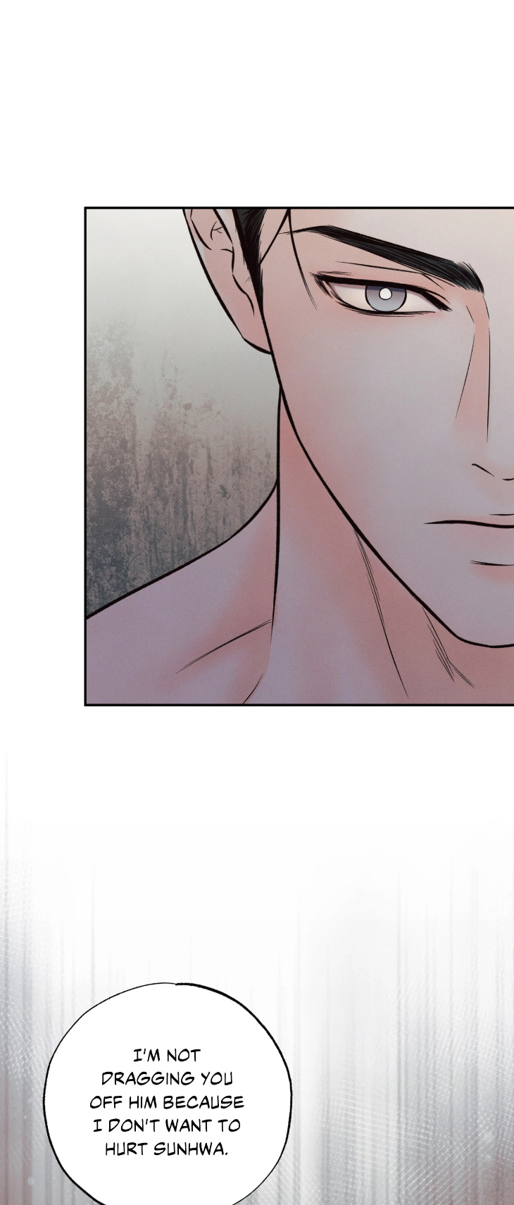 Borderline-By-Danrim-Uncensored-Eng page 7