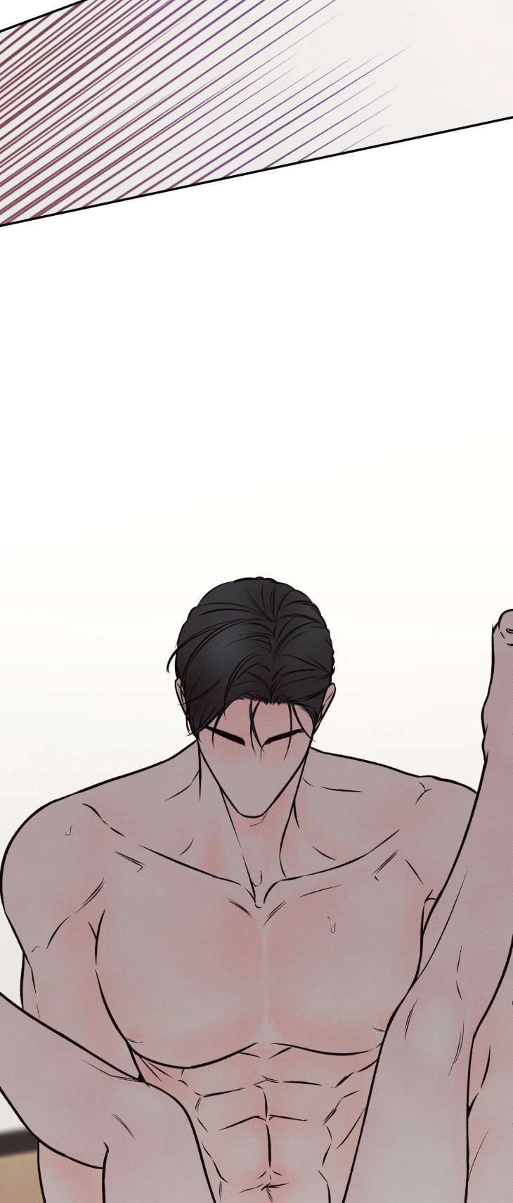 Borderline-By-Danrim-Uncensored-Eng page 29