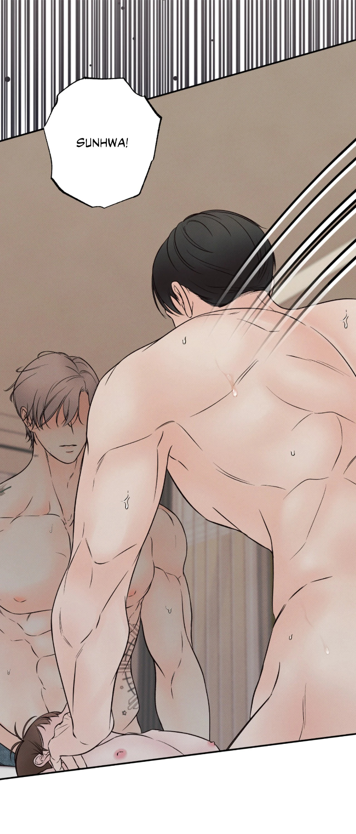 Borderline-By-Danrim-Uncensored-Eng page 3