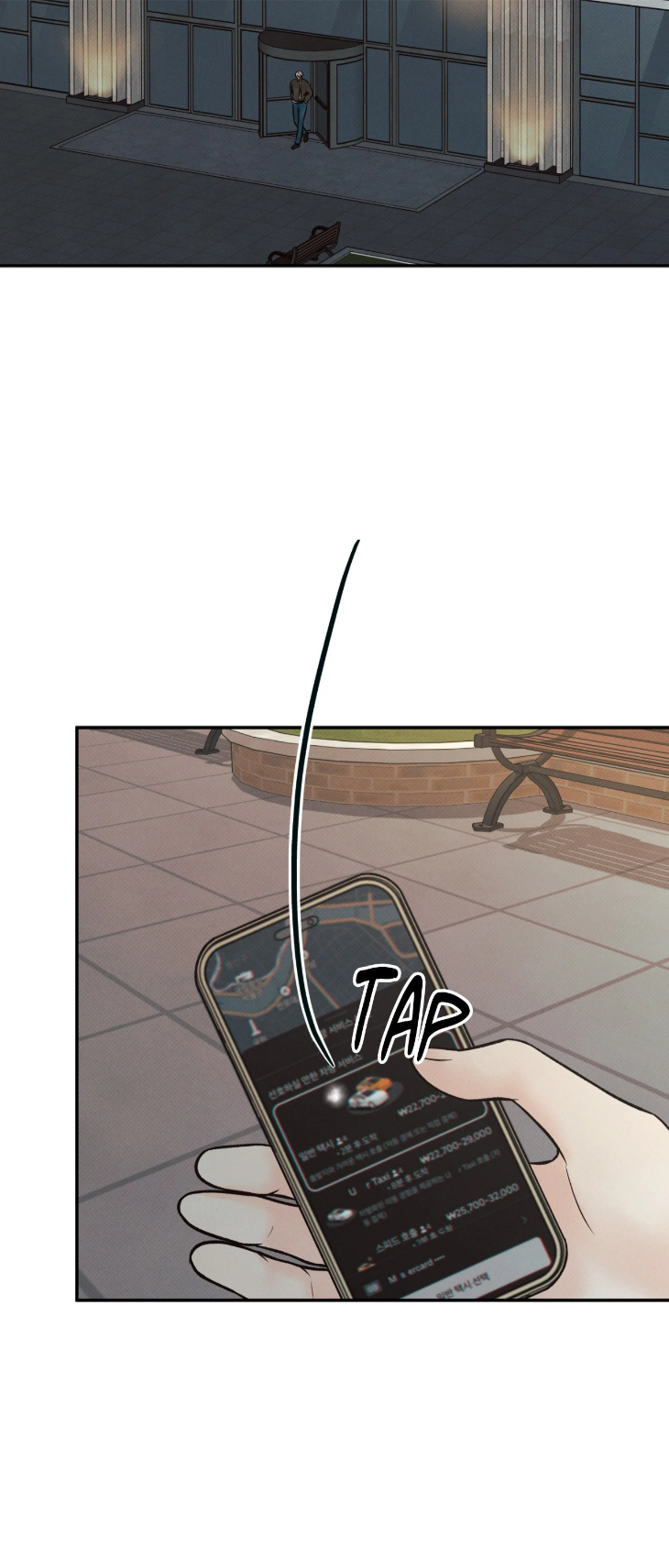 Borderline-By-Danrim-Uncensored-Eng page 56