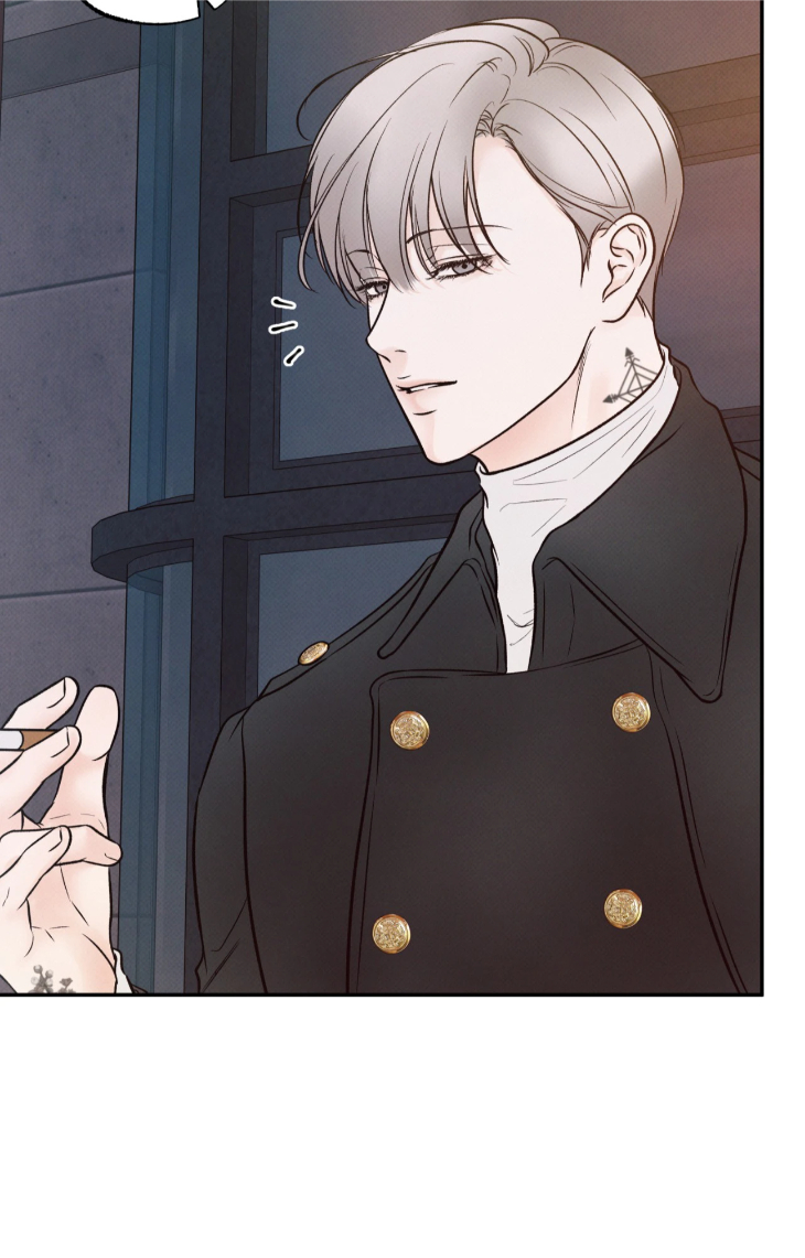 Borderline-By-Danrim-Uncensored-Eng page 7