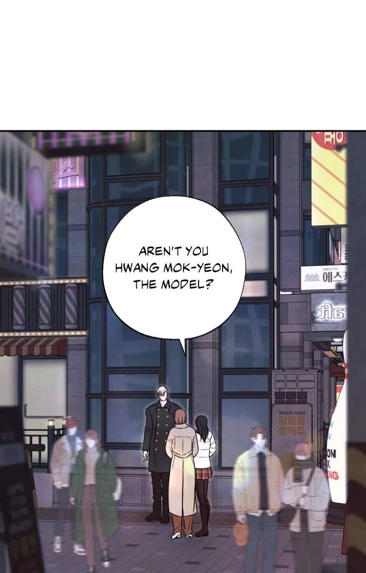 Borderline-By-Danrim-Uncensored-Eng page 8
