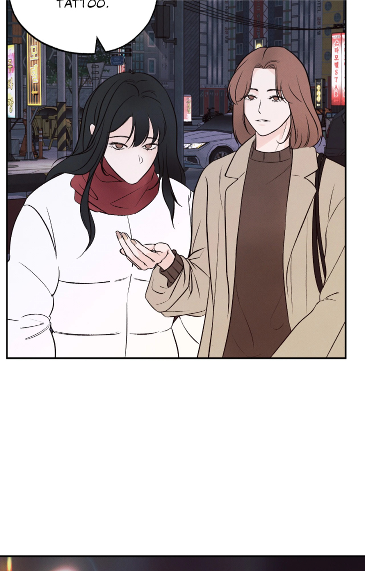 Borderline-By-Danrim-Uncensored-Eng page 16