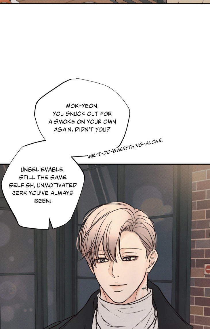 Borderline-By-Danrim-Uncensored-Eng page 26