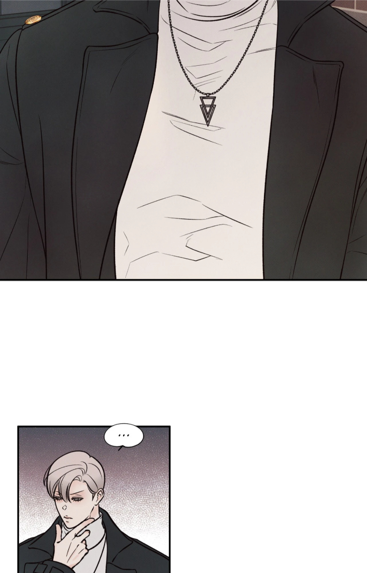 Borderline-By-Danrim-Uncensored-Eng page 27