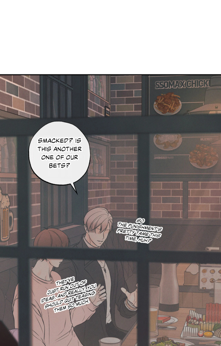 Borderline-By-Danrim-Uncensored-Eng page 33