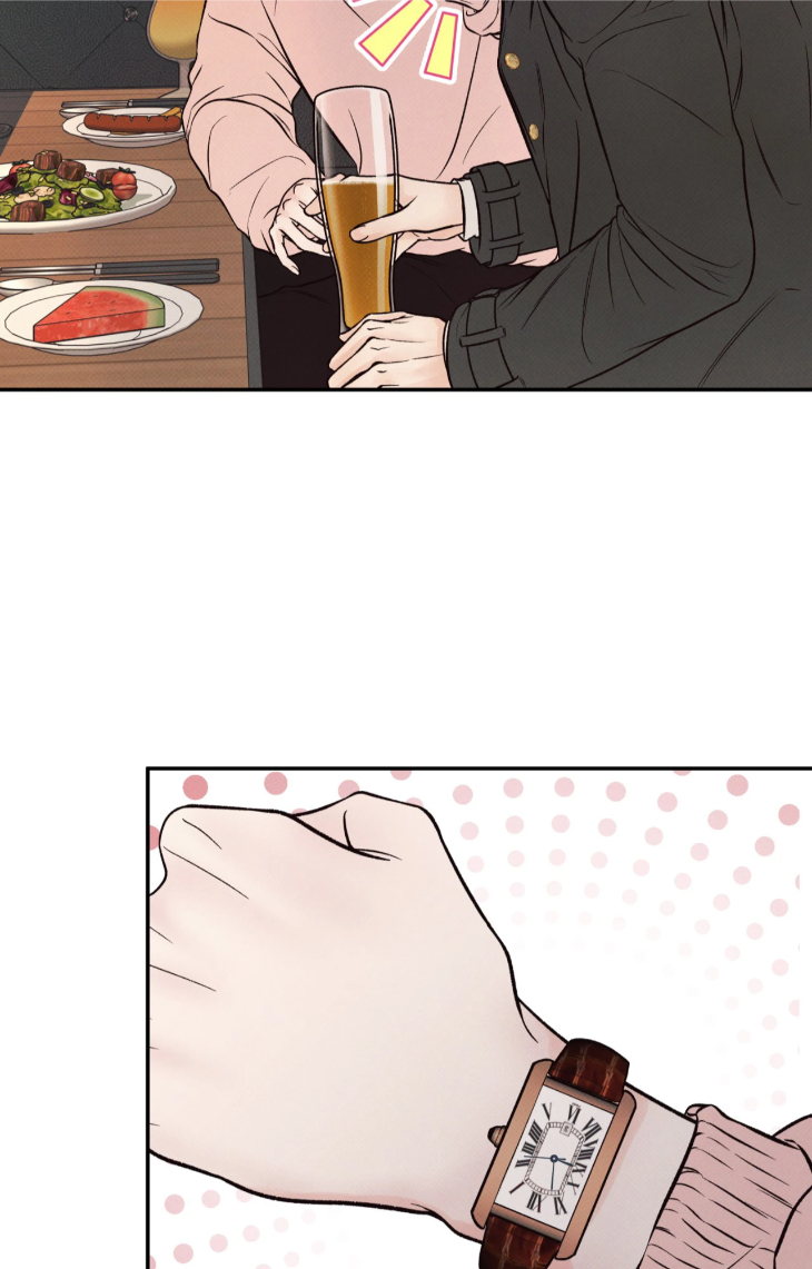 Borderline-By-Danrim-Uncensored-Eng page 38
