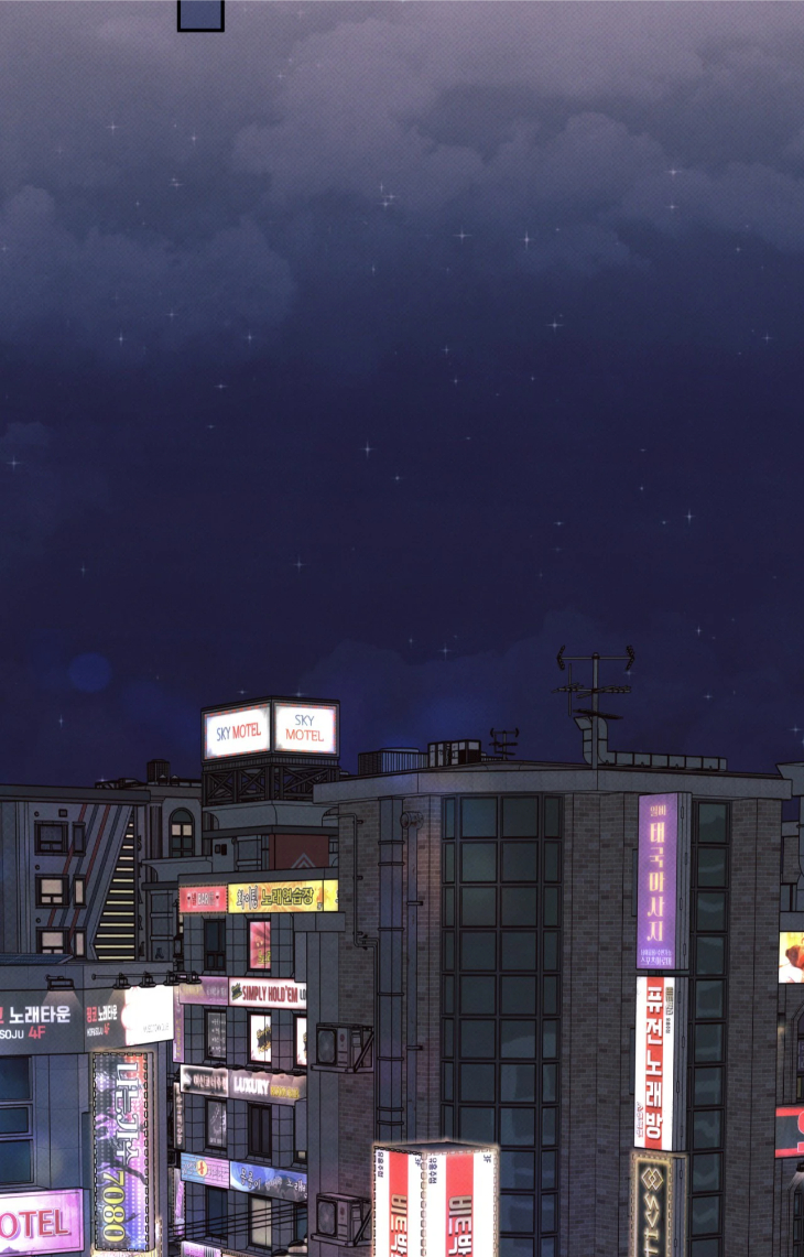 Borderline-By-Danrim-Uncensored-Eng page 55