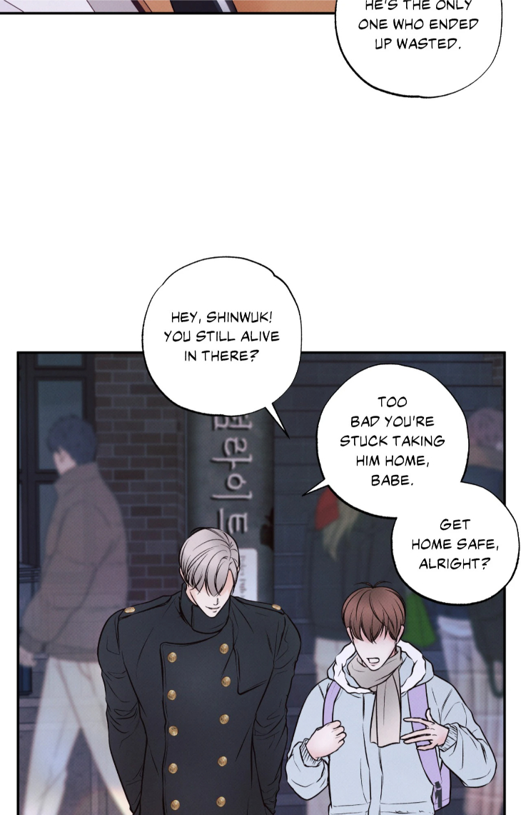 Borderline-By-Danrim-Uncensored-Eng page 58