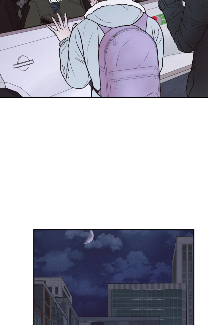 Borderline-By-Danrim-Uncensored-Eng page 60