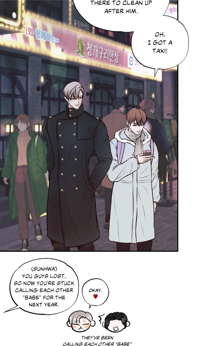 Borderline-By-Danrim-Uncensored-Eng page 62