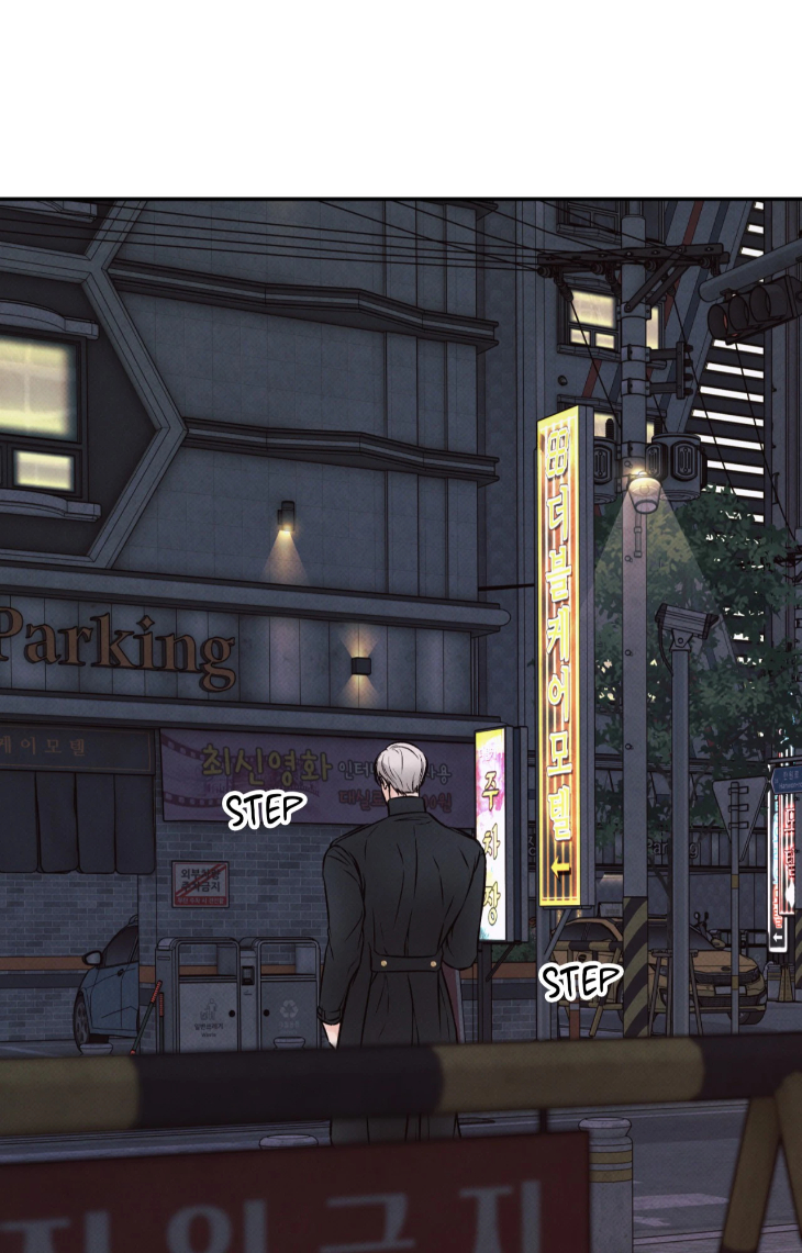 Borderline-By-Danrim-Uncensored-Eng page 75