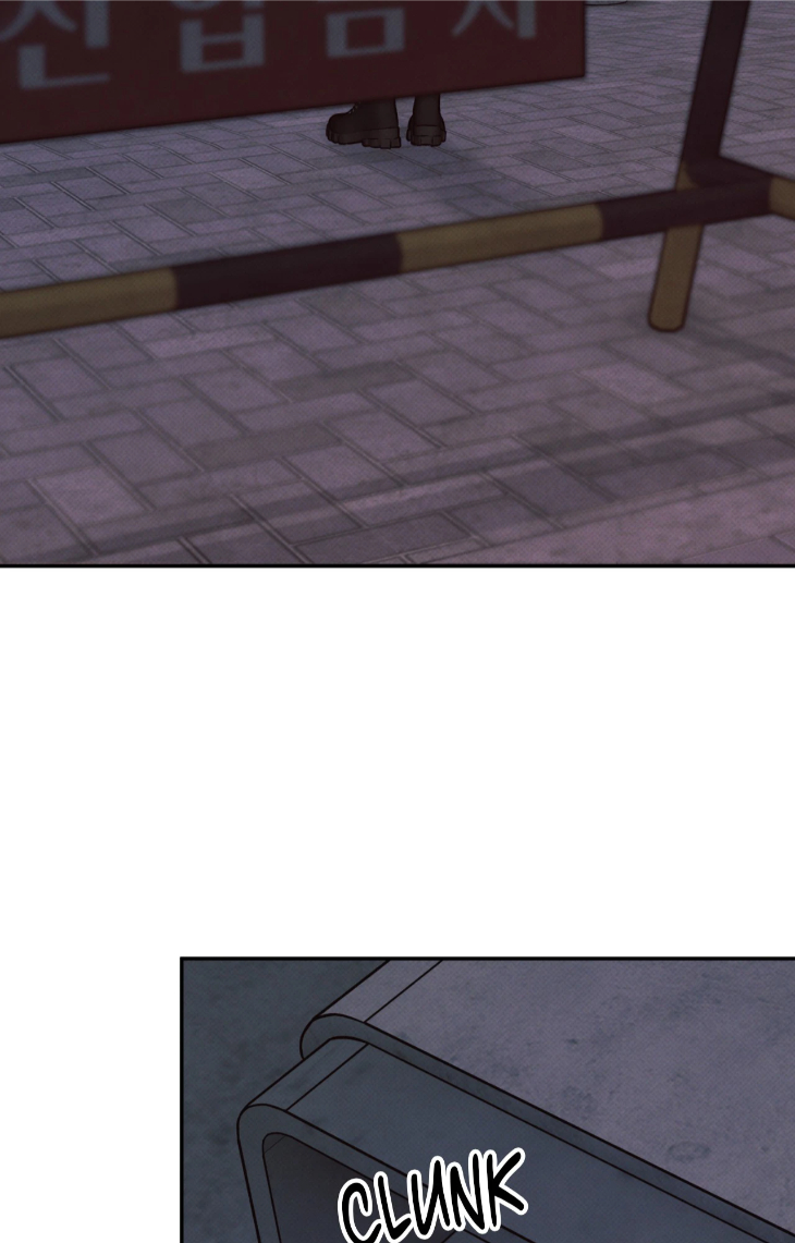 Borderline-By-Danrim-Uncensored-Eng page 76