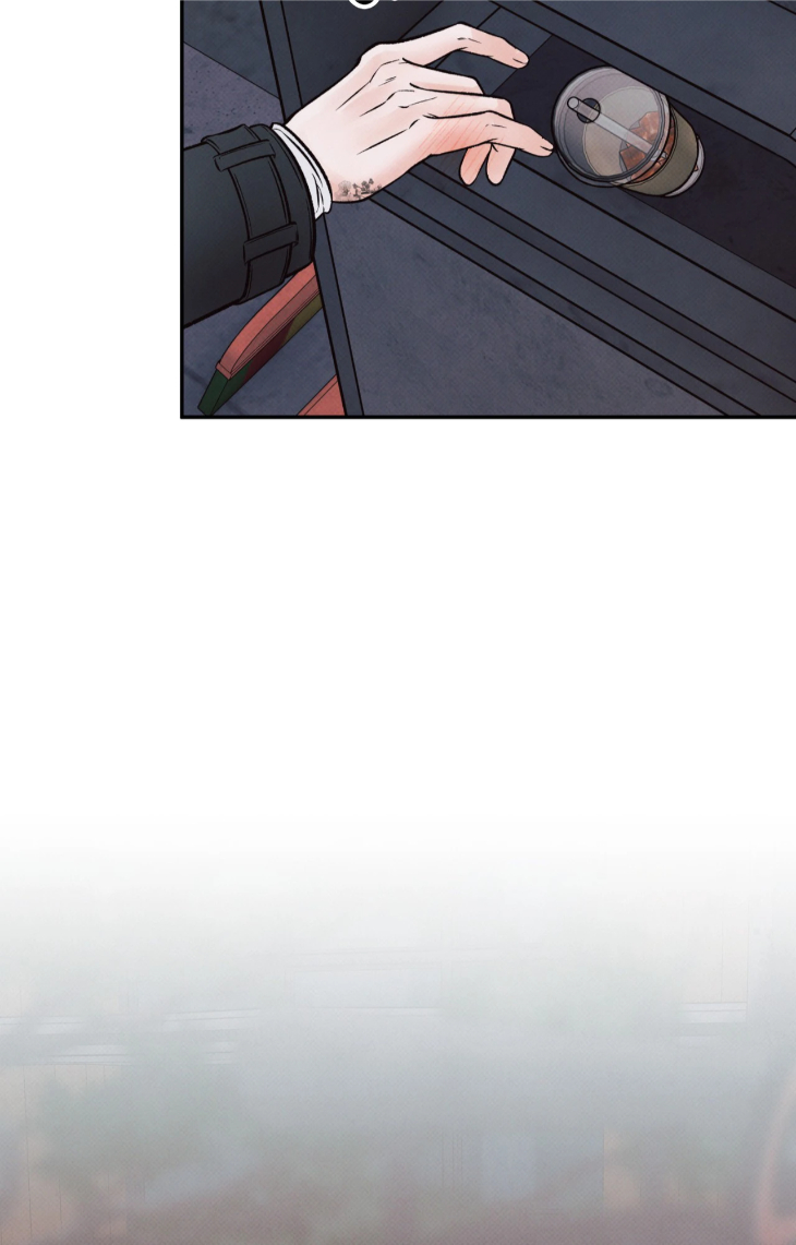 Borderline-By-Danrim-Uncensored-Eng page 77