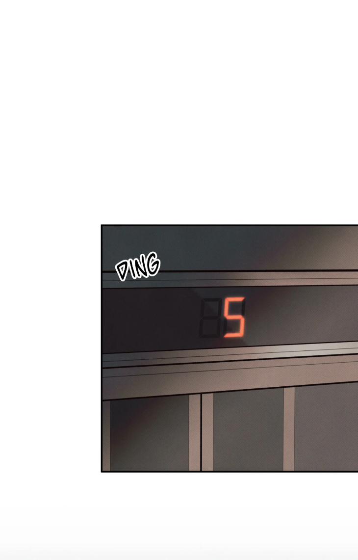 Borderline-By-Danrim-Uncensored-Eng page 79