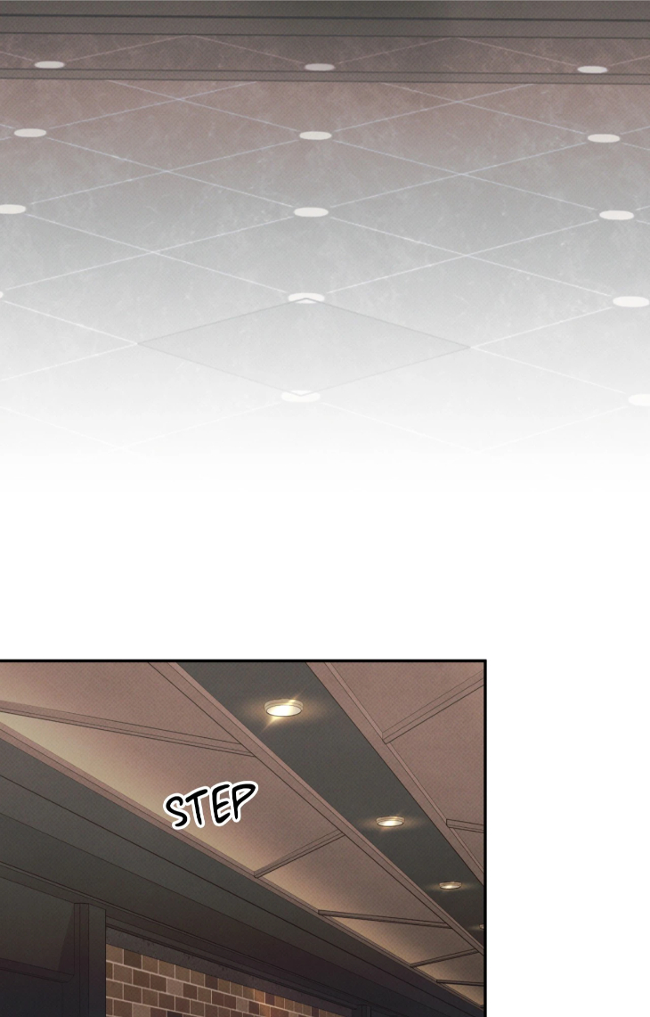 Borderline-By-Danrim-Uncensored-Eng page 82