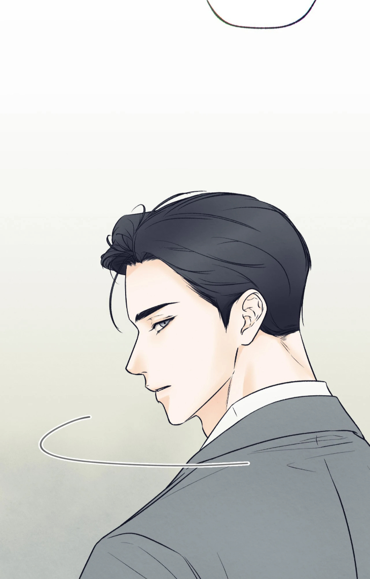 Borderline-By-Danrim-Uncensored-Eng page 3