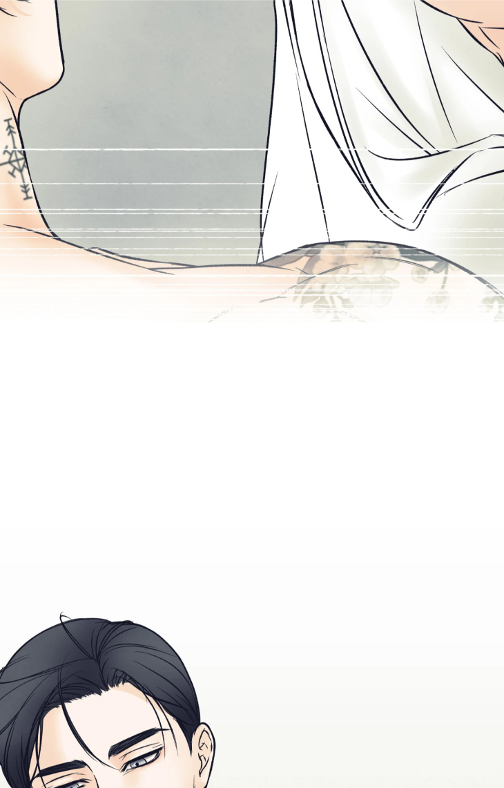 Borderline-By-Danrim-Uncensored-Eng page 18