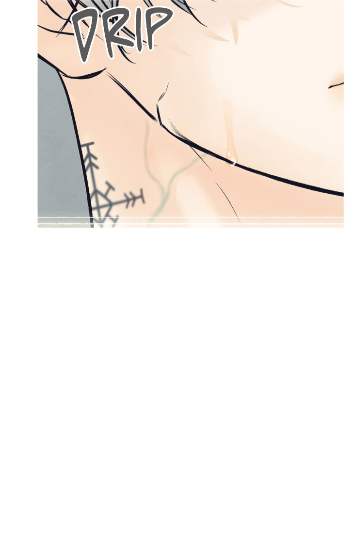 Borderline-By-Danrim-Uncensored-Eng page 25