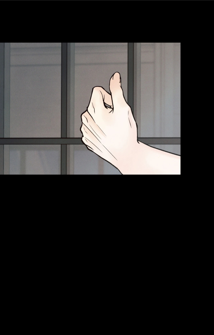 Borderline-By-Danrim-Uncensored-Eng page 28