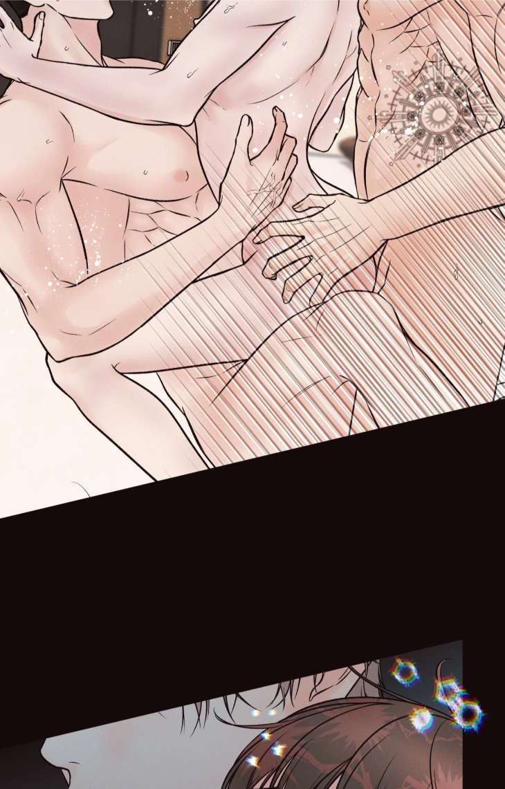 Borderline-By-Danrim-Uncensored-Eng page 57