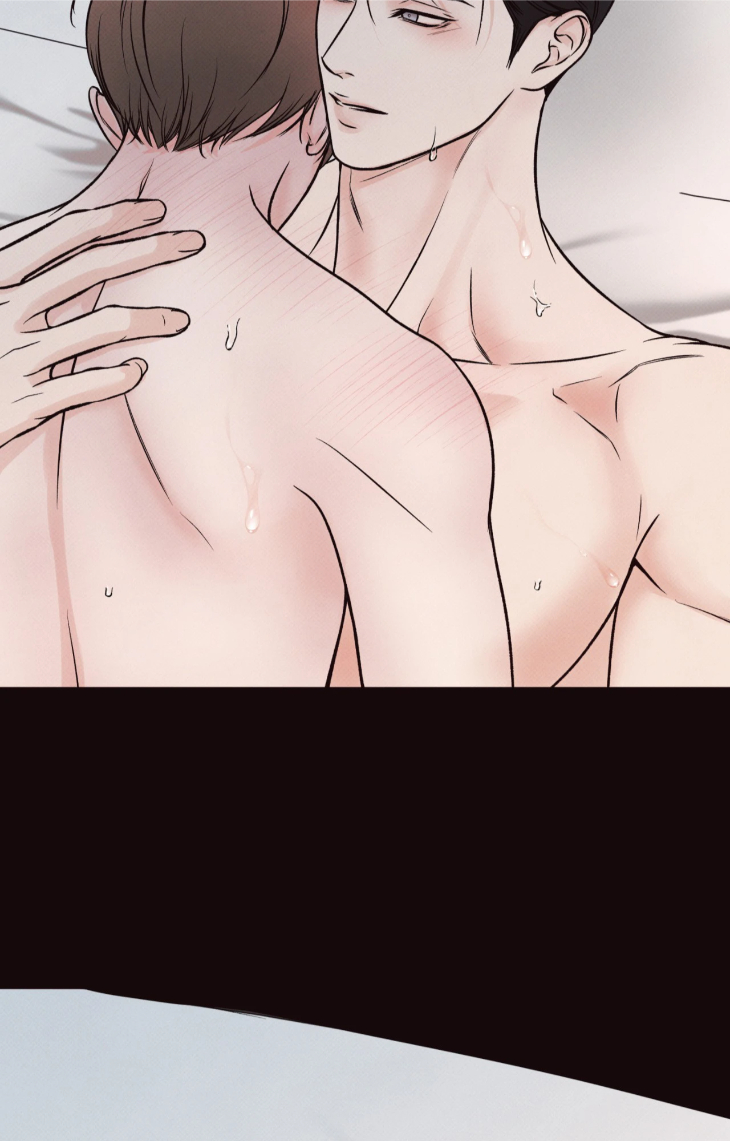 Borderline-By-Danrim-Uncensored-Eng page 71