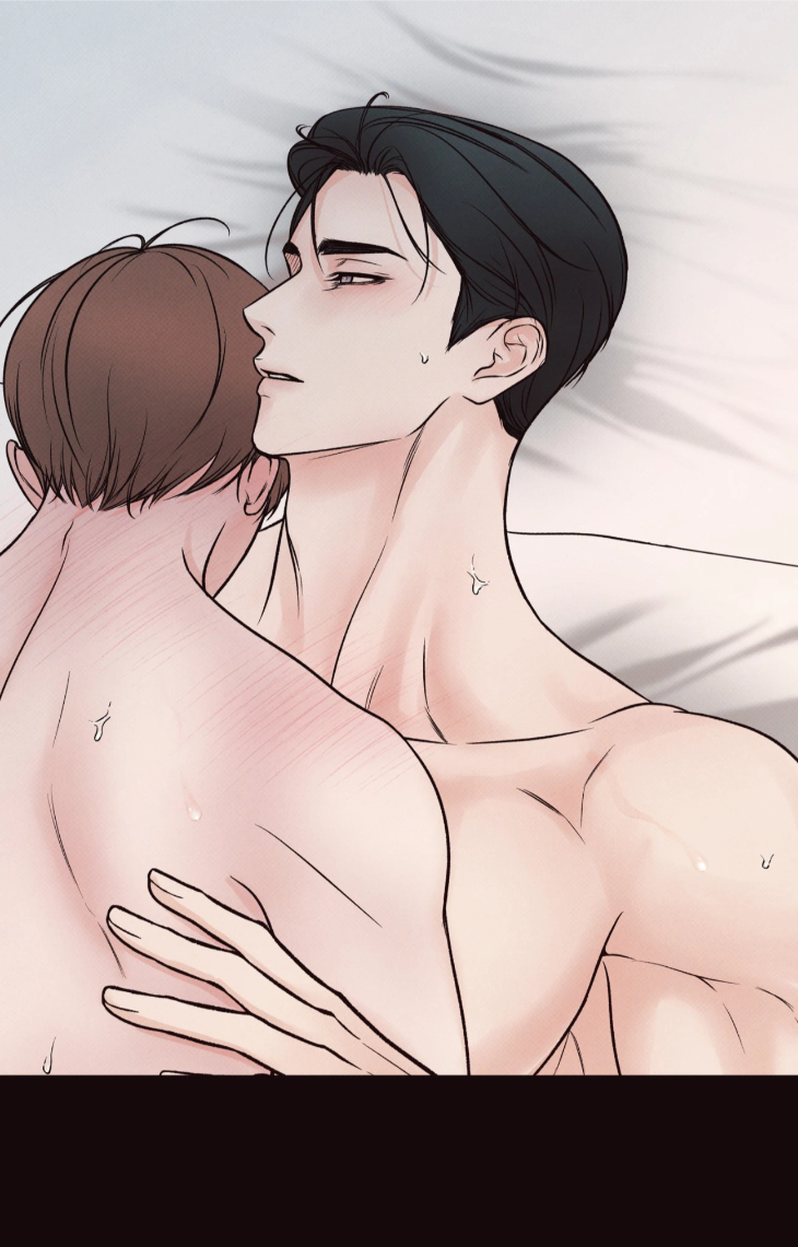 Borderline-By-Danrim-Uncensored-Eng page 72