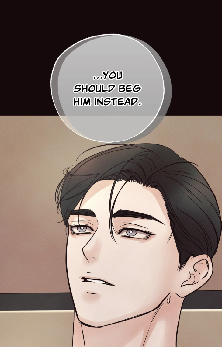 Borderline-By-Danrim-Uncensored-Eng page 17