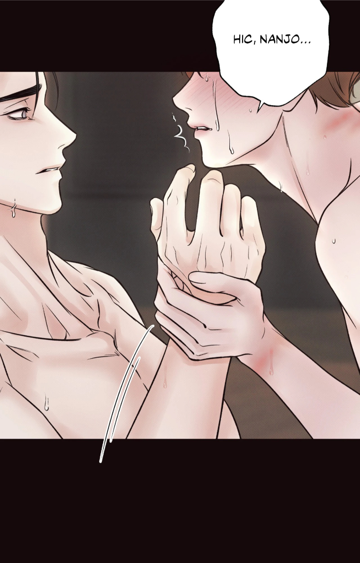 Borderline-By-Danrim-Uncensored-Eng page 21