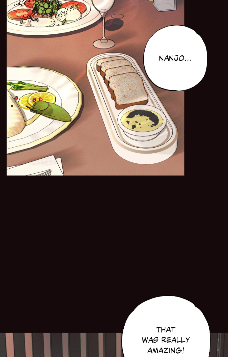 Borderline-By-Danrim-Uncensored-Eng page 25