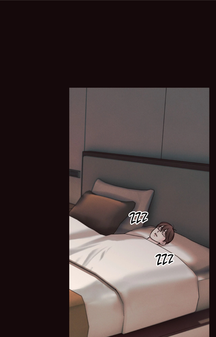 Borderline-By-Danrim-Uncensored-Eng page 35
