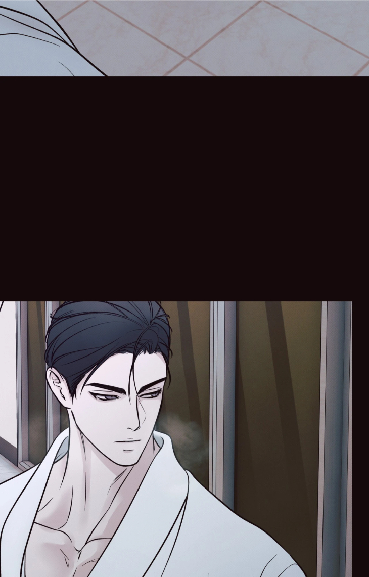 Borderline-By-Danrim-Uncensored-Eng page 45