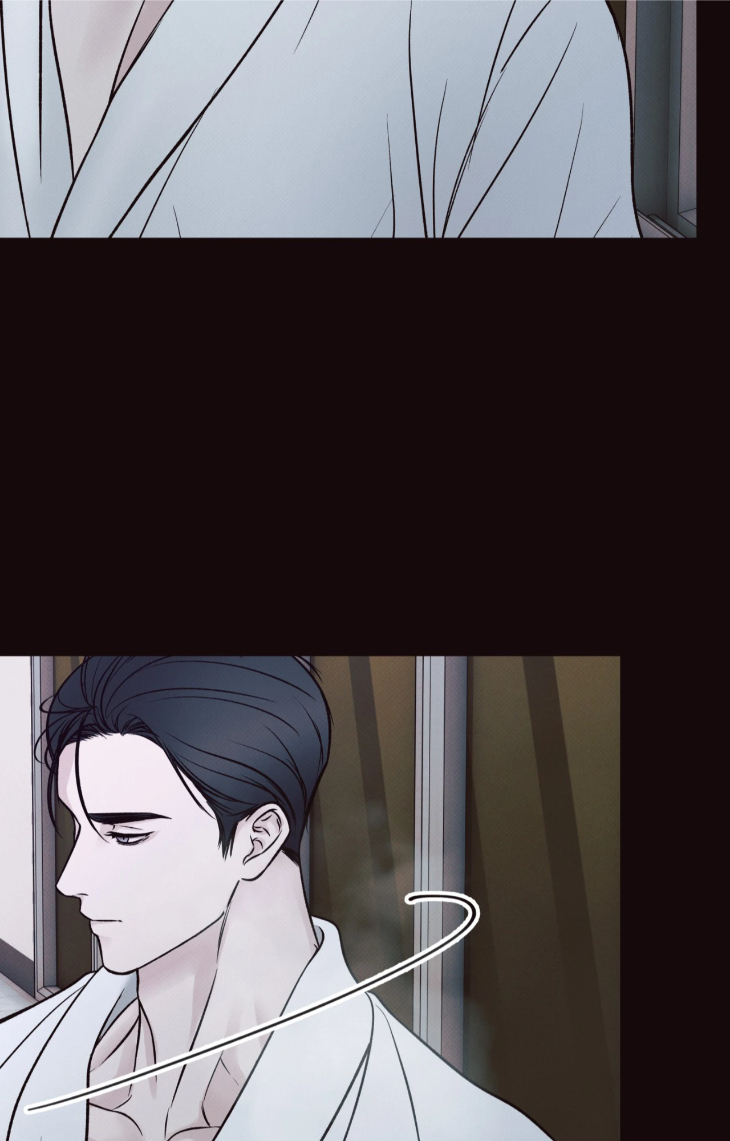 Borderline-By-Danrim-Uncensored-Eng page 46