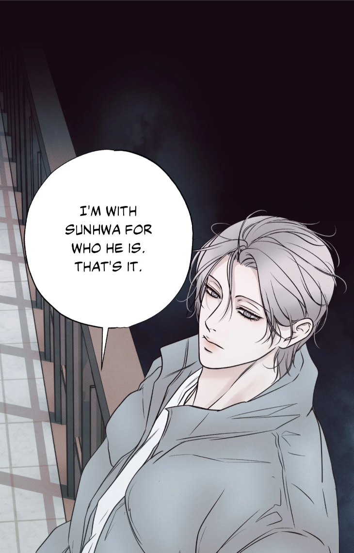 Borderline-By-Danrim-Uncensored-Eng page 51