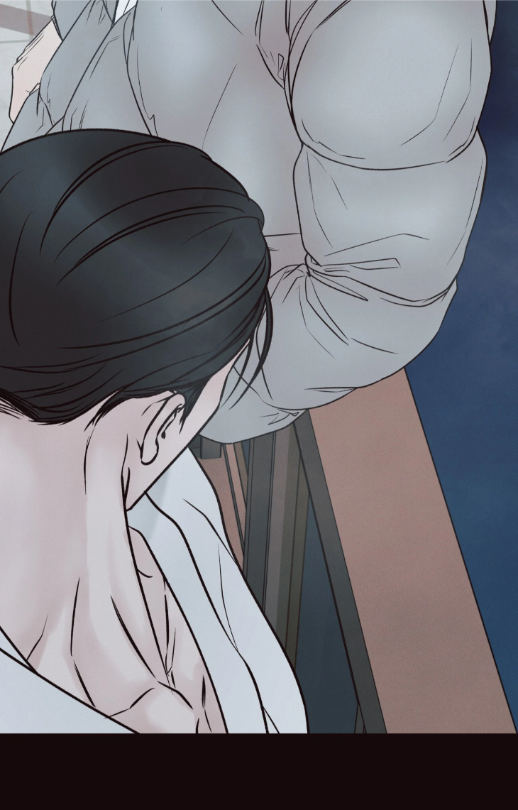 Borderline-By-Danrim-Uncensored-Eng page 52