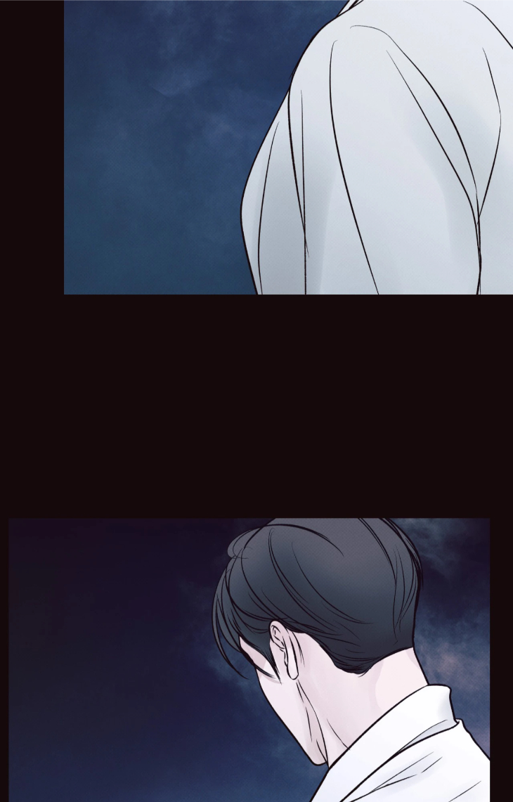Borderline-By-Danrim-Uncensored-Eng page 69