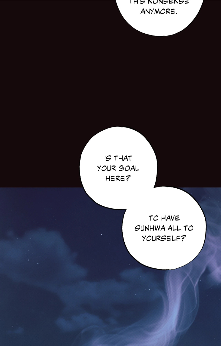 Borderline-By-Danrim-Uncensored-Eng page 77