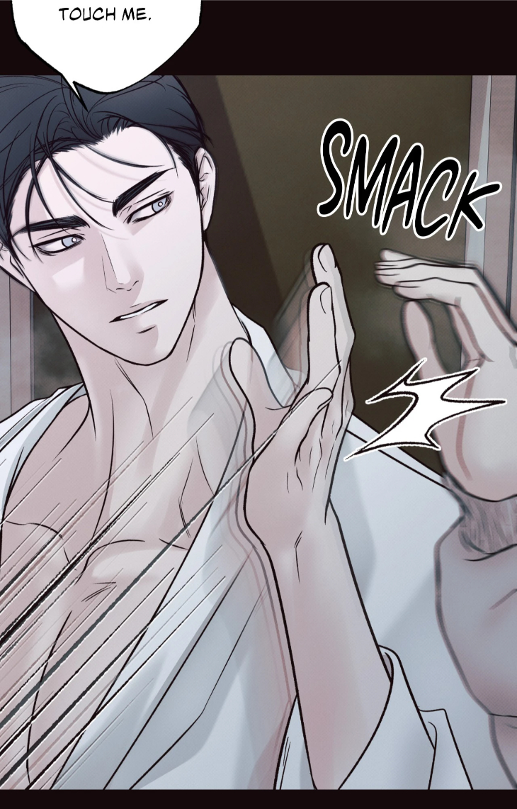 Borderline-By-Danrim-Uncensored-Eng page 80
