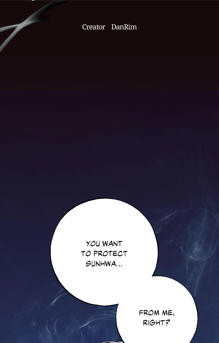 Borderline-By-Danrim-Uncensored-Eng page 8