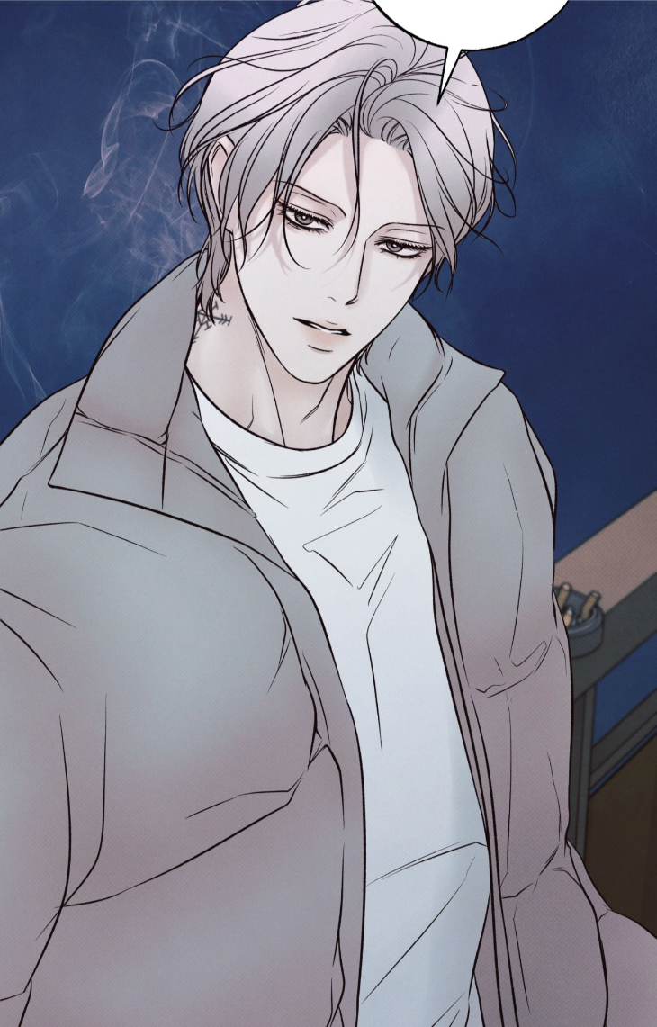 Borderline-By-Danrim-Uncensored-Eng page 9