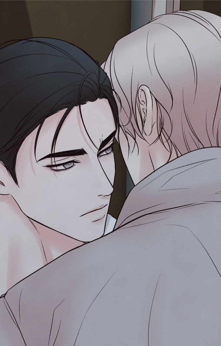 Borderline-By-Danrim-Uncensored-Eng page 14