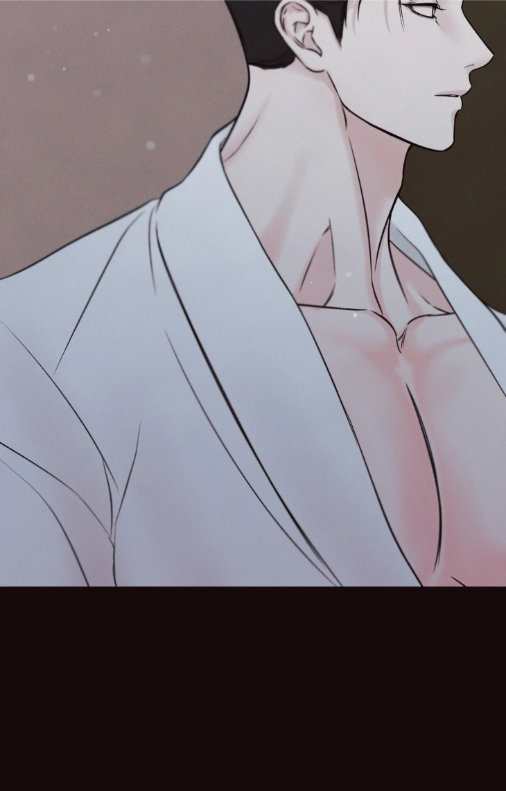 Borderline-By-Danrim-Uncensored-Eng page 22