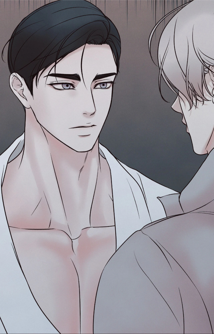 Borderline-By-Danrim-Uncensored-Eng page 27